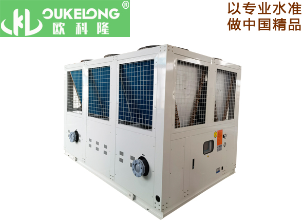 OKL-100ASL低溫螺桿冷凍機