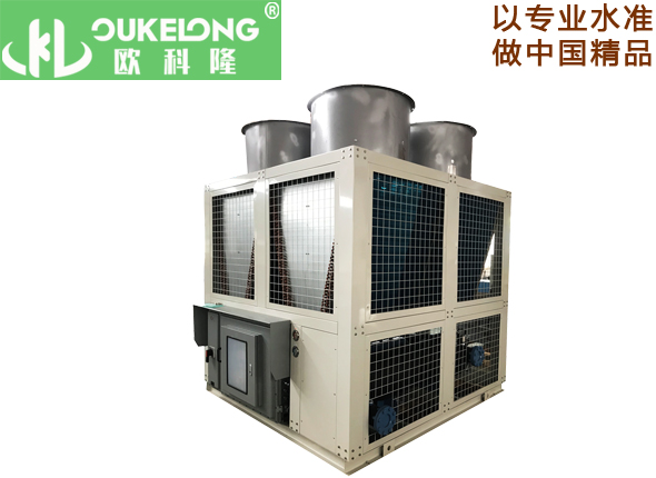 OKL-80ASH-Ex風(fēng)冷螺桿防爆冷水機